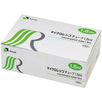 低吸着チューブ アズワン