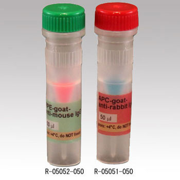 R-05051-050 二次抗体 アズワン 21310878