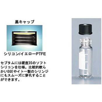 LB101196 �o�C�A�� ���P�~�J�� 21312418