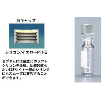 LW101196 �o�C�A�� ���P�~�J�� 21312427