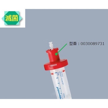 コンビチップアドバンス Eppendorf(エッペンドルフ)