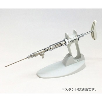 ソコレックスSH Socorex(ソコレックス)
