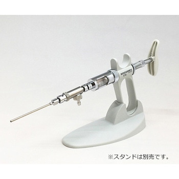 ソコレックスSH Socorex(ソコレックス)