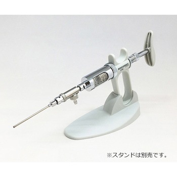 ソコレックスSH Socorex(ソコレックス)