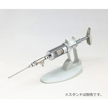 ソコレックスSH Socorex(ソコレックス)