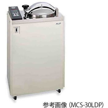 ALP 滅菌器 ステンレス製オートクレープ