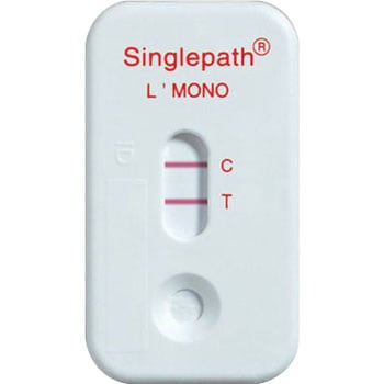 シングルパス(冷蔵) - Merck(メルクミリポア)