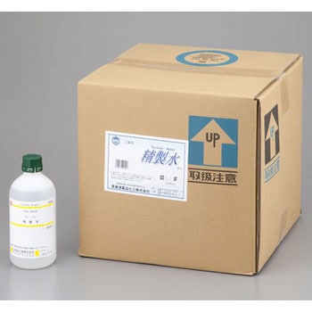 精製水 米山薬品工業