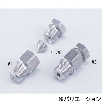 コンプレッションフィッティング アズワン