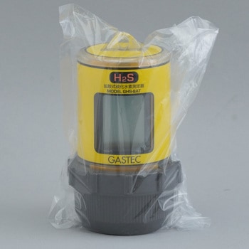 硫化水素測定器 ガステック