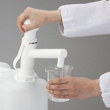 イージーアクションポンプ - アズワン