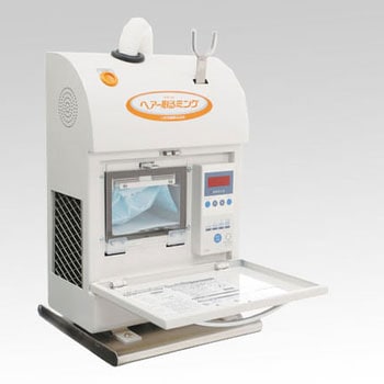 毛髪除去器 三共空調