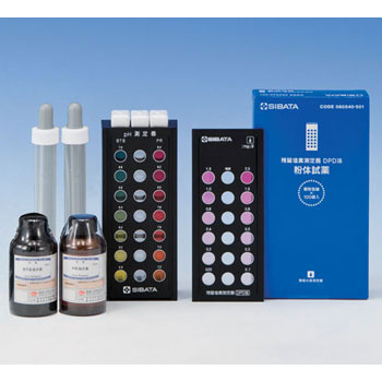 080540-23 PR指示薬 50mL SIBATA(柴田科学) 21325702
