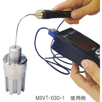 マイクロ試料分解容器 サビレックス