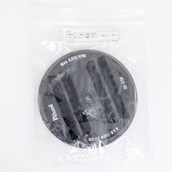 小型微量高速遠心機 アズワン