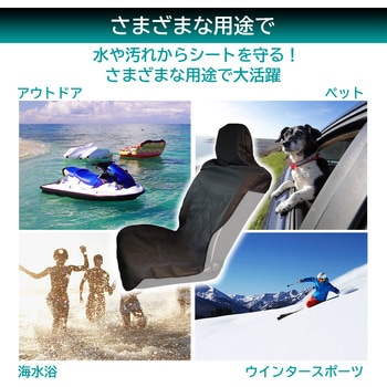 防水シートカバー PVCコーティング Meltec(大自工業)