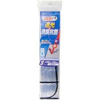 シングルパークシェード Meltec(大自工業)