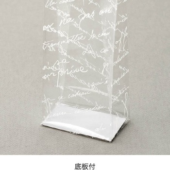 NEWフレンチクリアバッグ HEADS(ヘッズ)
