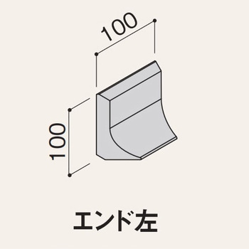不燃R巾木ソリッドライン フクビ化学