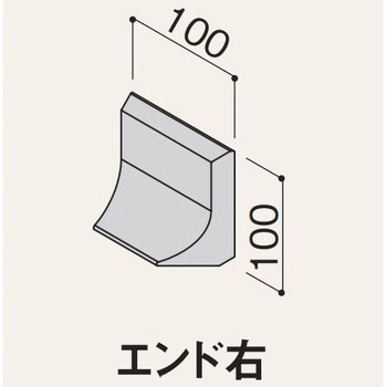 不燃R巾木ソリッドライン フクビ化学