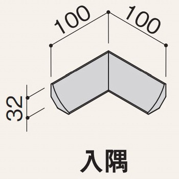 不燃R巾木ソリッドライン フクビ化学