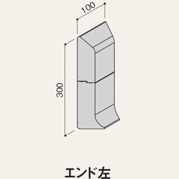不燃R巾木ソリッドラインDX フクビ化学