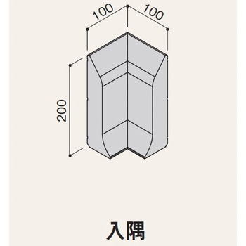 不燃R巾木ソリッドラインDX フクビ化学