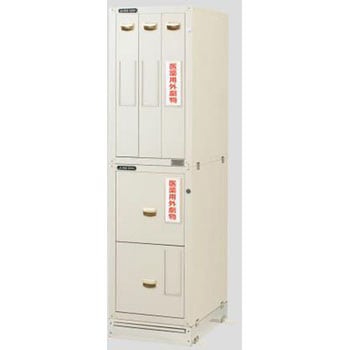 漏液防止ベース アズワン