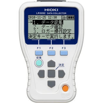 データコレクタ HIOKI(日置電機)