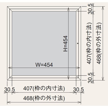 天井アルミ気密点検口枠A フクビ化学