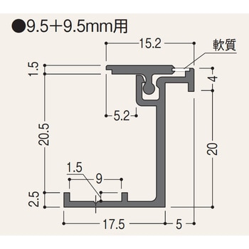 壁用点検口枠N15 2重張り用 フクビ化学 壁点検口 【通販モノタロウ】