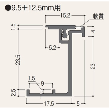 壁用点検口枠N15 2重張り用 フクビ化学 壁点検口 【通販モノタロウ】