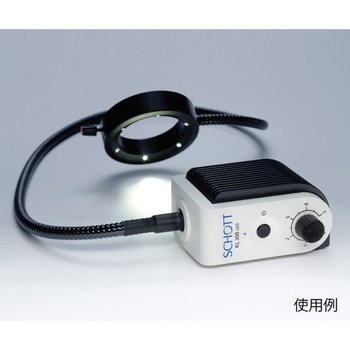 ファイバ照明LED光源 SCHOTT(ショット)