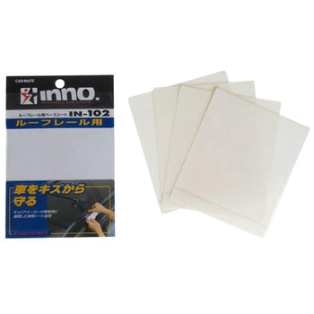 ルーフレール用ベースシート カーメイト