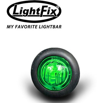 ボタンマーカー LightFix