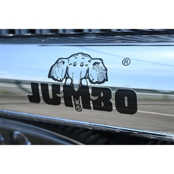 F361.100.K マルチバー(前白×3、フォグ取付クランプ4) 1個 JUMBO
