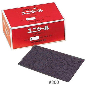 #800 jE[ AY 21341215