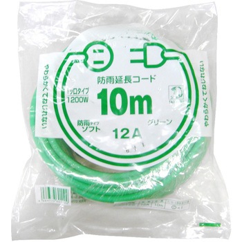 ソフト防水補助コード 10m - タイカツ