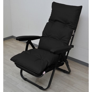 スライドフットレスト付きリクライニングチェア Vita 座椅子 【通販 
