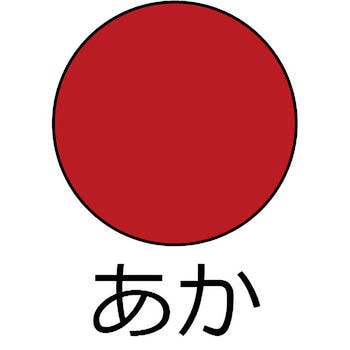 油性ウレタンガード 油性鉄部木部用(つやあり) カンペハピオ
