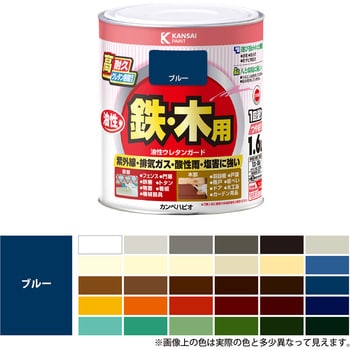 油性ウレタンガード 油性鉄部木部用(つやあり) カンペハピオ