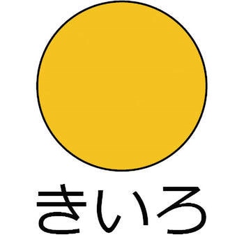 油性ウレタンガード 油性鉄部木部用(つやあり) カンペハピオ