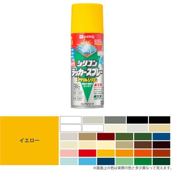油性シリコンラッカースプレー ラッカー系塗料 カンペハピオ