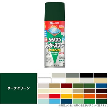 油性シリコンラッカースプレー ラッカー系塗料 カンペハピオ