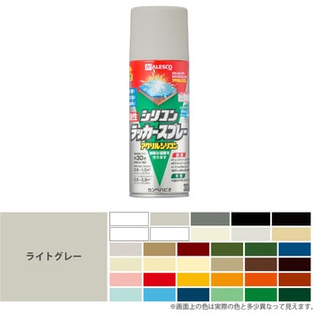 油性シリコンラッカースプレー ラッカー系塗料 カンペハピオ