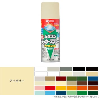 油性シリコンラッカースプレー ラッカー系塗料 カンペハピオ