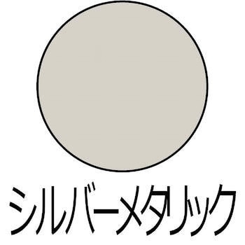 油性シリコンラッカースプレー ラッカー系塗料 カンペハピオ