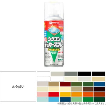 油性シリコンラッカースプレー ラッカー系塗料 カンペハピオ