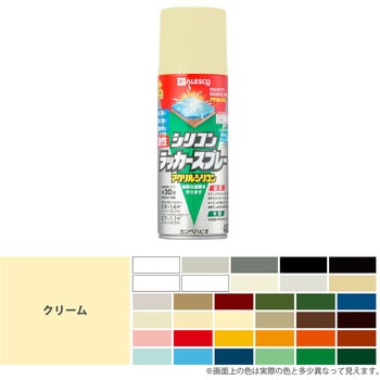 油性シリコンラッカースプレー ラッカー系塗料 カンペハピオ