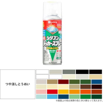 油性シリコンラッカースプレー ラッカー系塗料 カンペハピオ